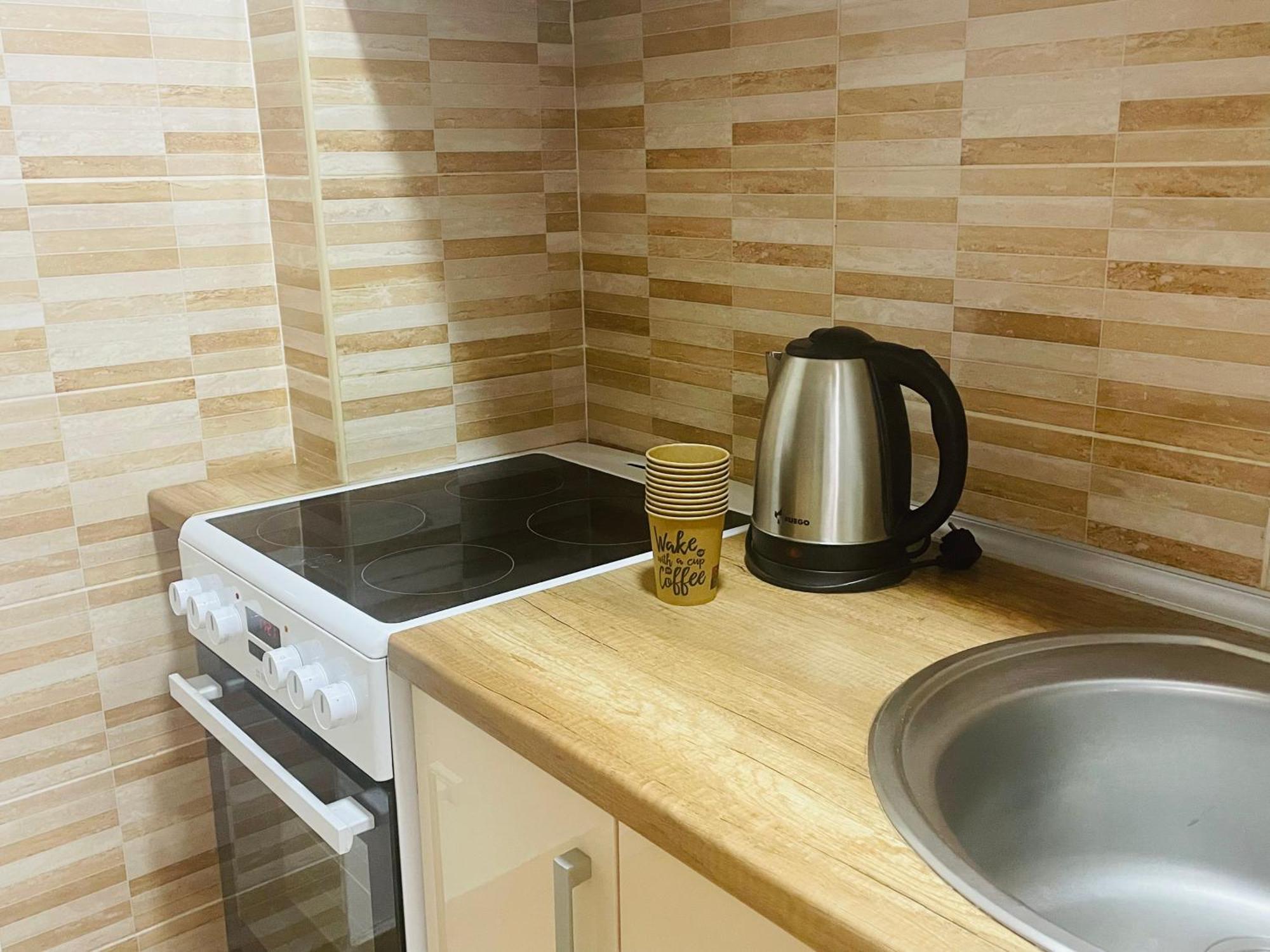 Maya Apartment Skopje Zewnętrze zdjęcie